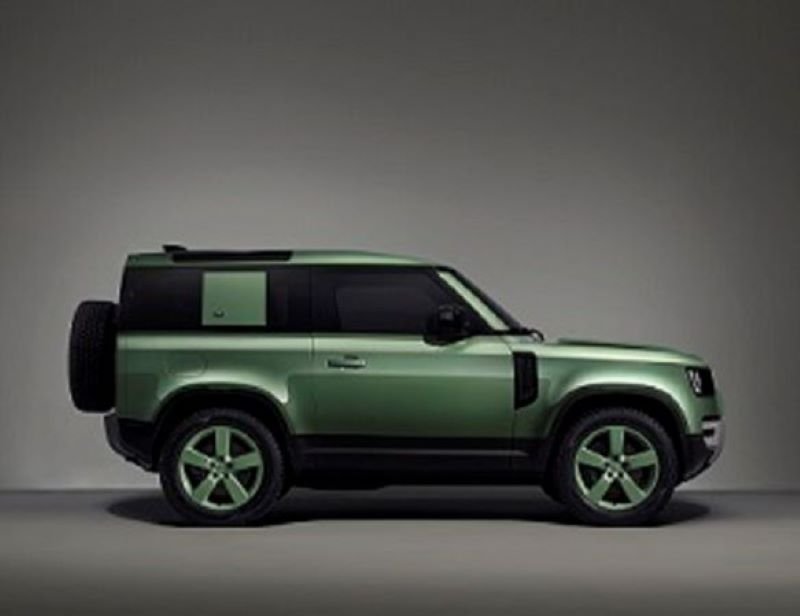 Land Rover Defender 90 75th Limited Edition