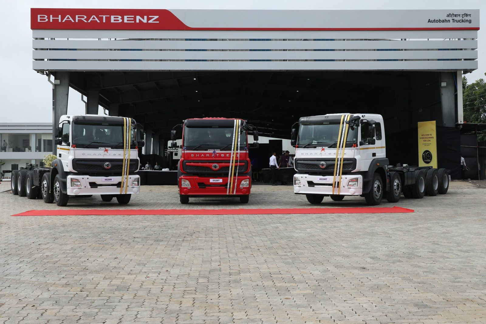 BharatBenz dealer in Maharashtra